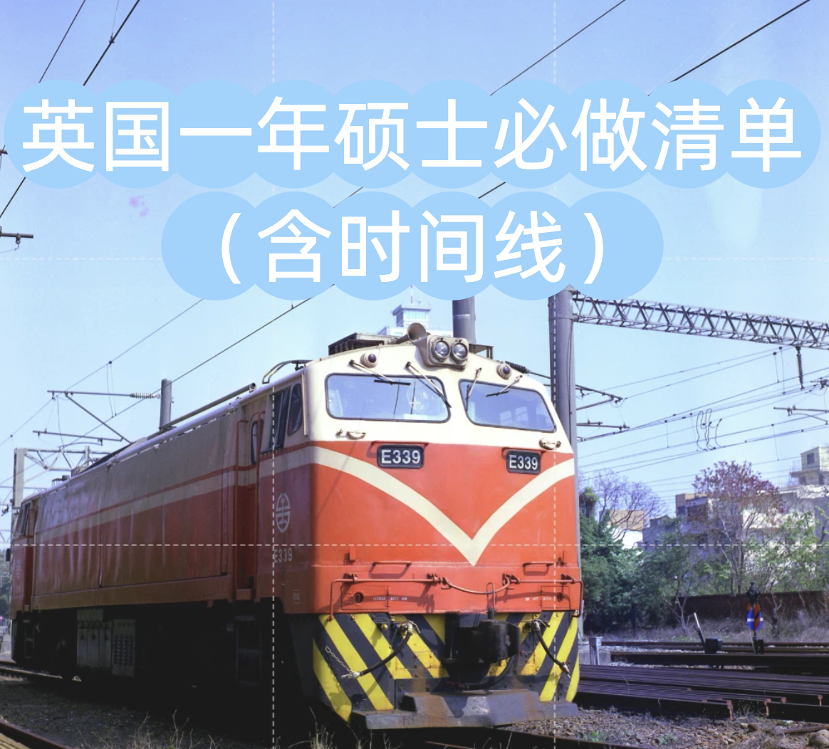 Must-Do Checklist for a One-Year Master’s in the UK (with Timeline)