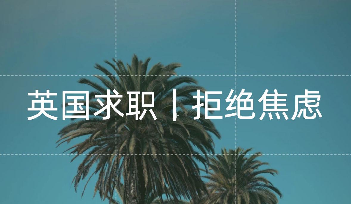 Cracking the Big Tech Interview: My Journey to Landing a Google Offer in the UK