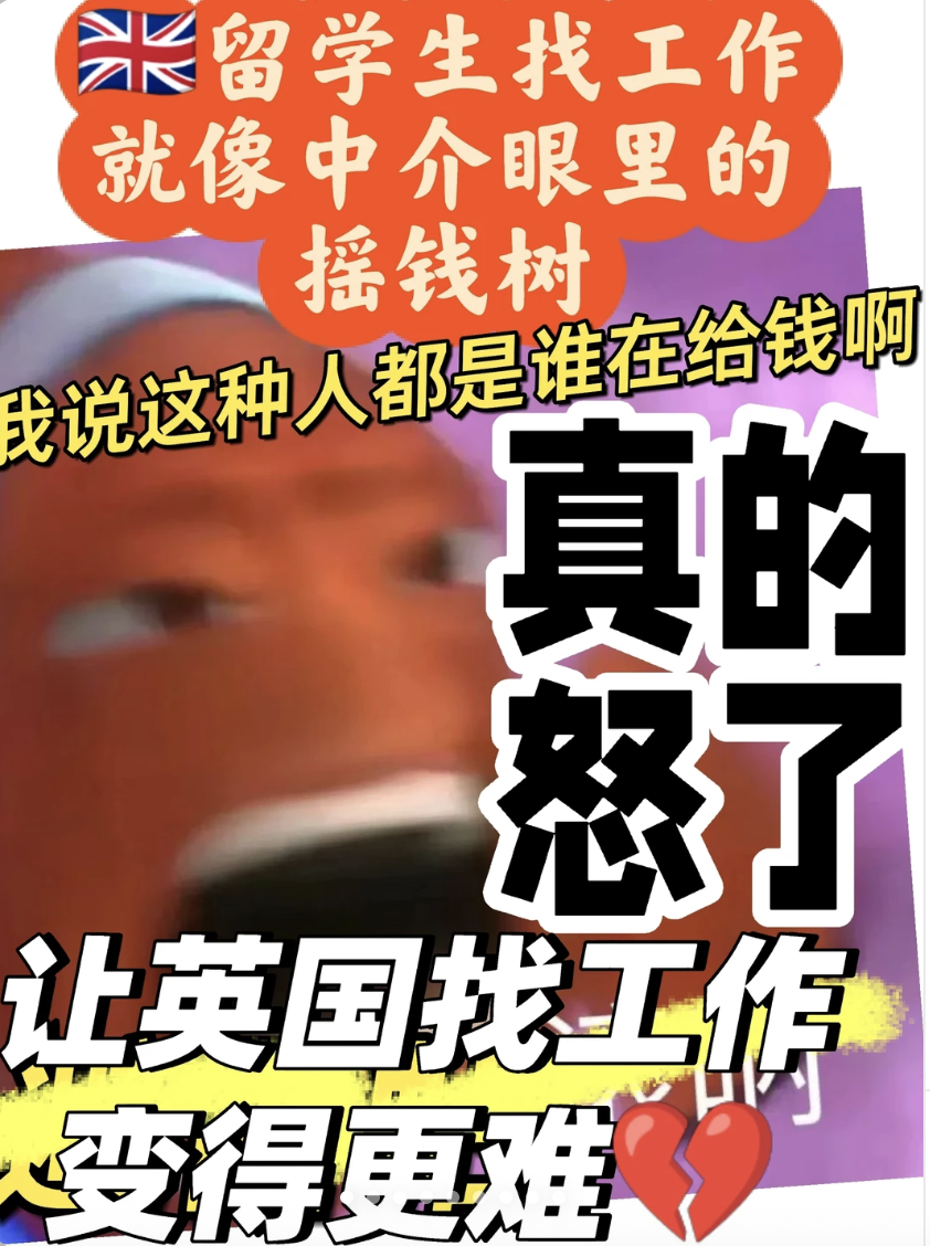 The Rise of “Agencies for Agencies”: Absurd, but the Warning Matters